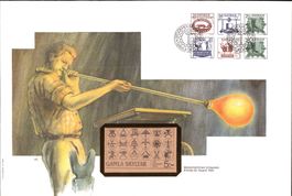 1985 FDC Schweden Markenheft 108 Zunftschilder