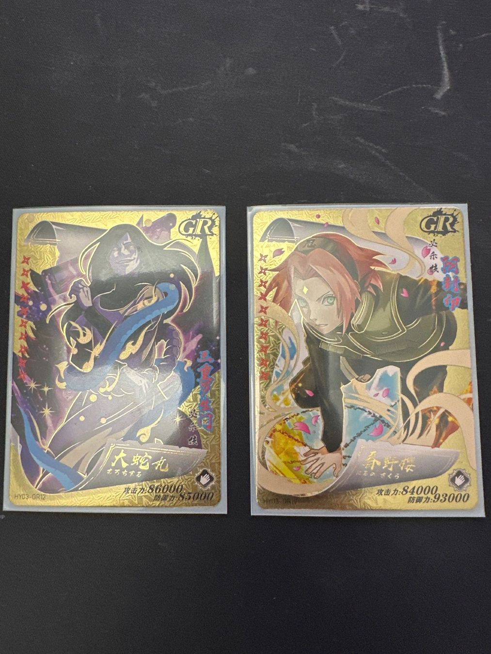 Bandai Carte collezionabili: cartes Naruto GR – Usato da Conthey venduto da northernlights