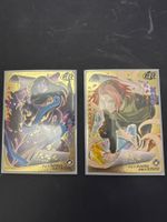 cartes Naruto GR