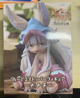 Made in Abyss Nanamich Figure NE - NEKO Ver.