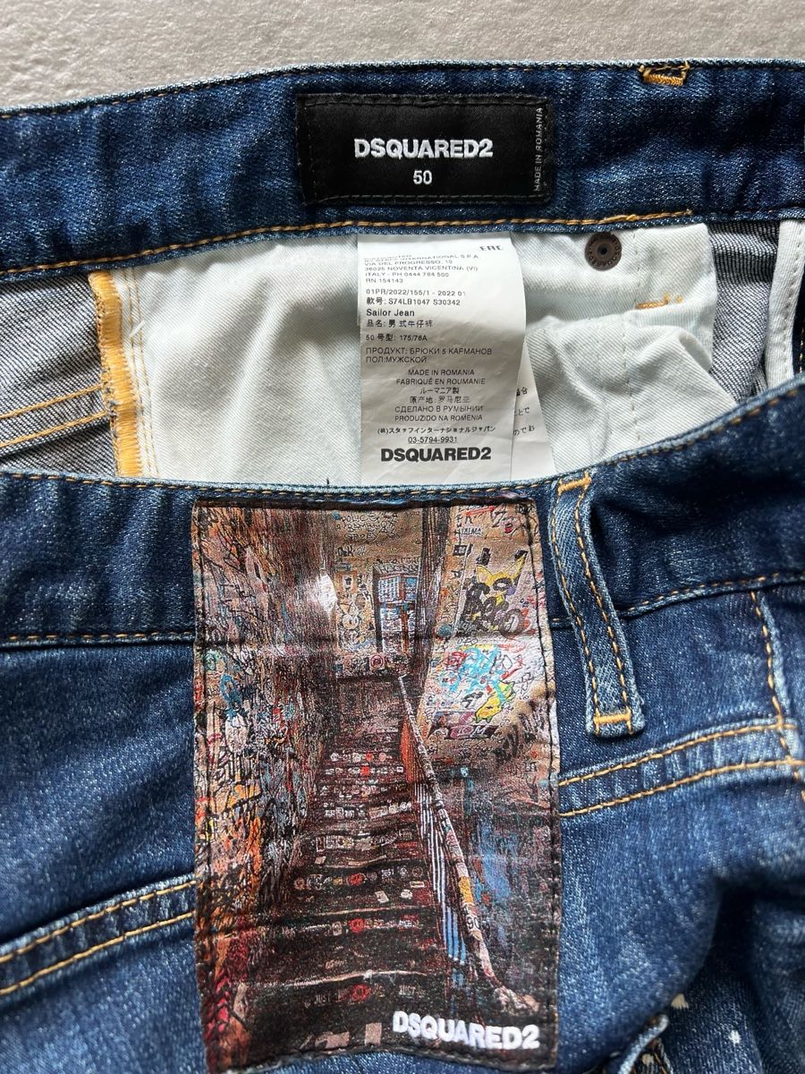 Dsquared2 Jeans: Dsquared2 jeans uomo 50 – D'occasion à Mendrisio par fly_9wzx 6