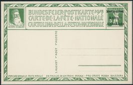 1917 - Pro Patria - Bundesfeierkarte - Entwertet