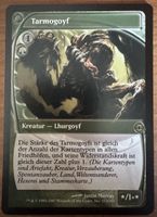 Magic the Gathering – Tarmogoyf (Future Sight, 2007)