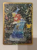 Pokemon Karte Magikarp Gold 30 Celebrations