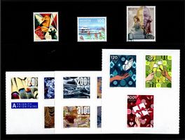 Jahresserie 2024/1 postfrisch (**) Frankatur oder Sammlung