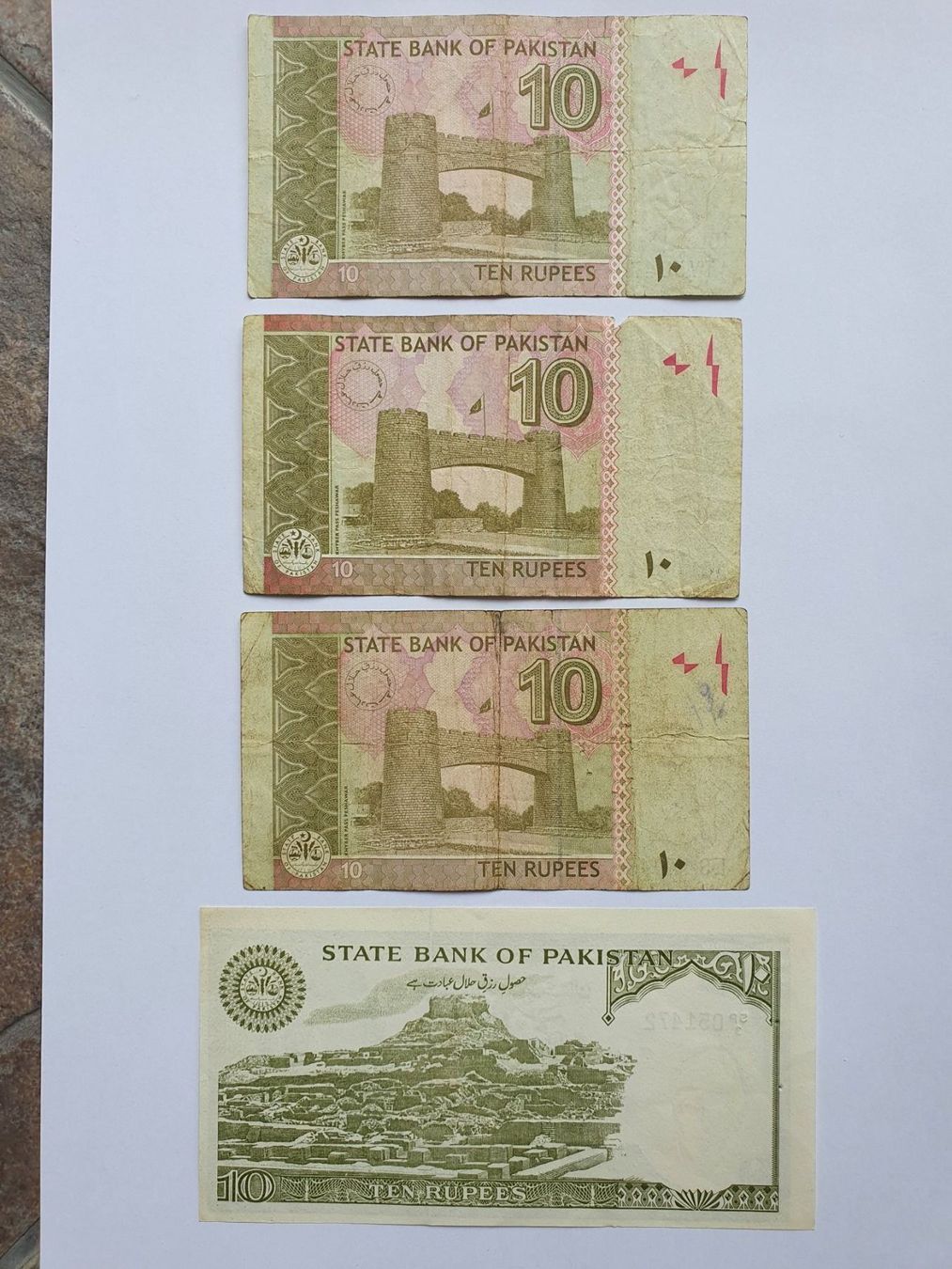Banconote: Banknoten aus Pakistan – Usato da Pravidondaz venduto da LVtik 2