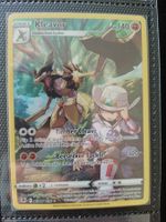 Kleavor - Trainer Gallery