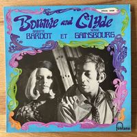 Brigitte Bardot & Serge Gainsbourg - Bonnie And../ 1.CH 1968