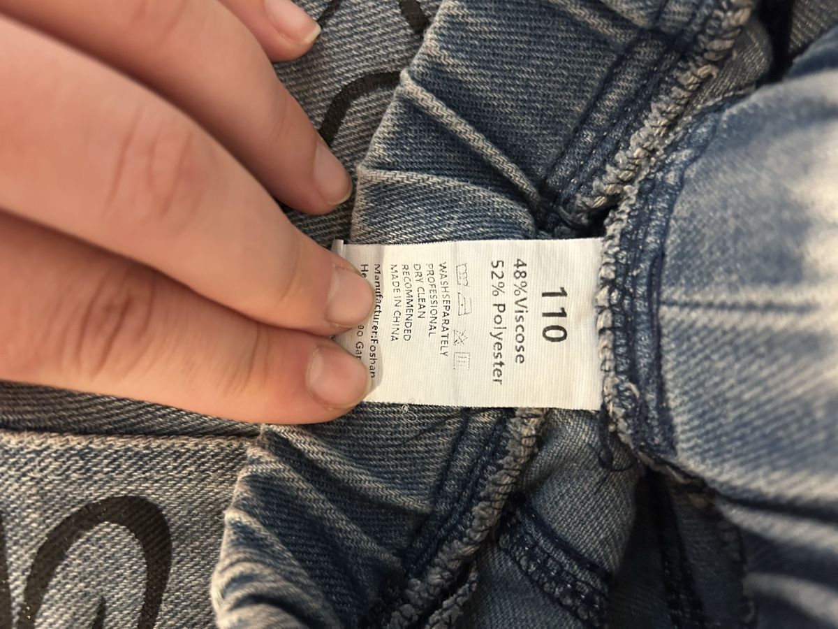 Pantaloni: Jeans bimba/o unisex – Usato da Bodio TI venduto da mel_6pmm 3