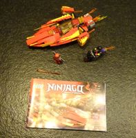 Lego Ninjago - Katana V11 (70638)