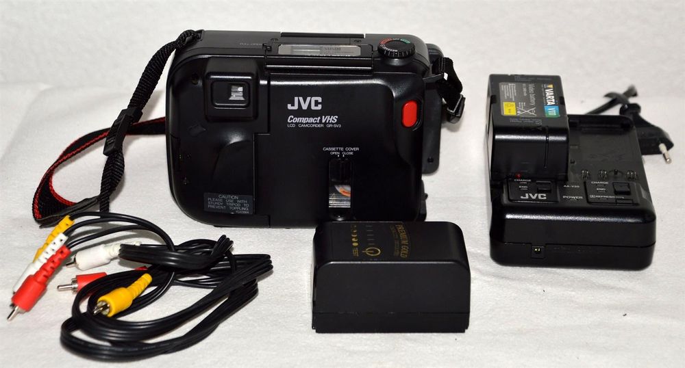 Caméscope VHS-C JVC GR-45 : notre présentation