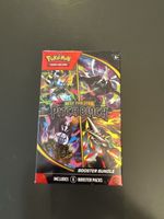 🇬🇧 Bundle Booster Pokémon Pitch Black (Nuit Noire) EN