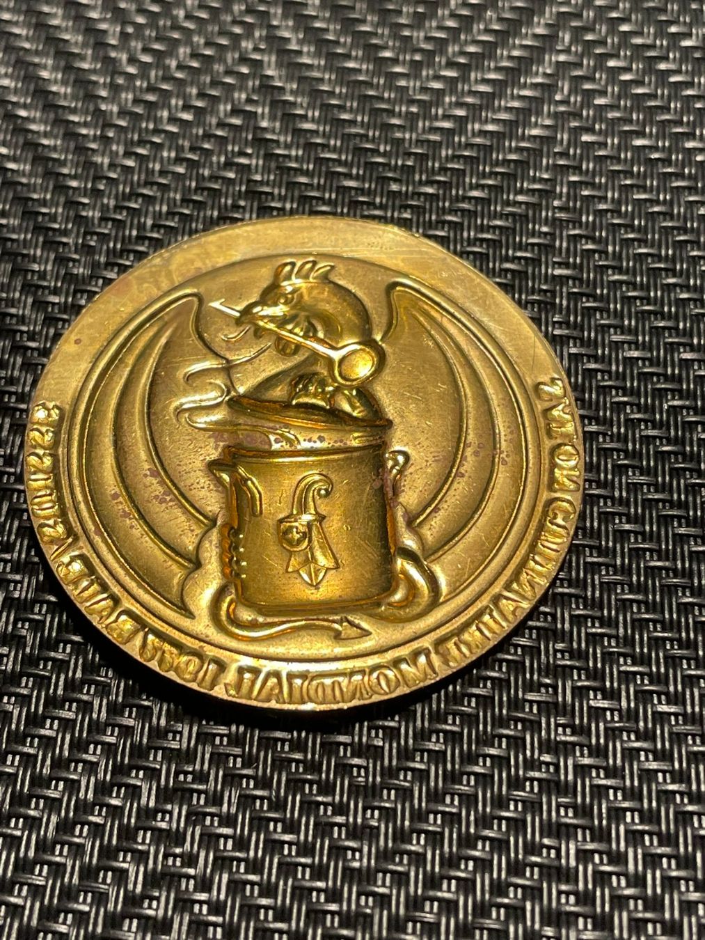 Placchette & Badge: Salon Culinaire Mondial 1977 – Usato da Aarburg venduto da glaibasel57 1