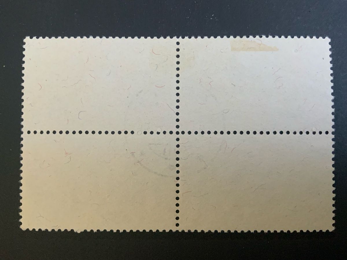 Tutti i francobolli: Briefmarken Heimatgeschichte – Usato da Binningen venduto da chr_cr5n 1