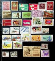 PORTUGAL TIMBRES OBLITÉRÉS   /T289