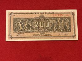 Billet Grèce 🇬🇷 1944 neuf 