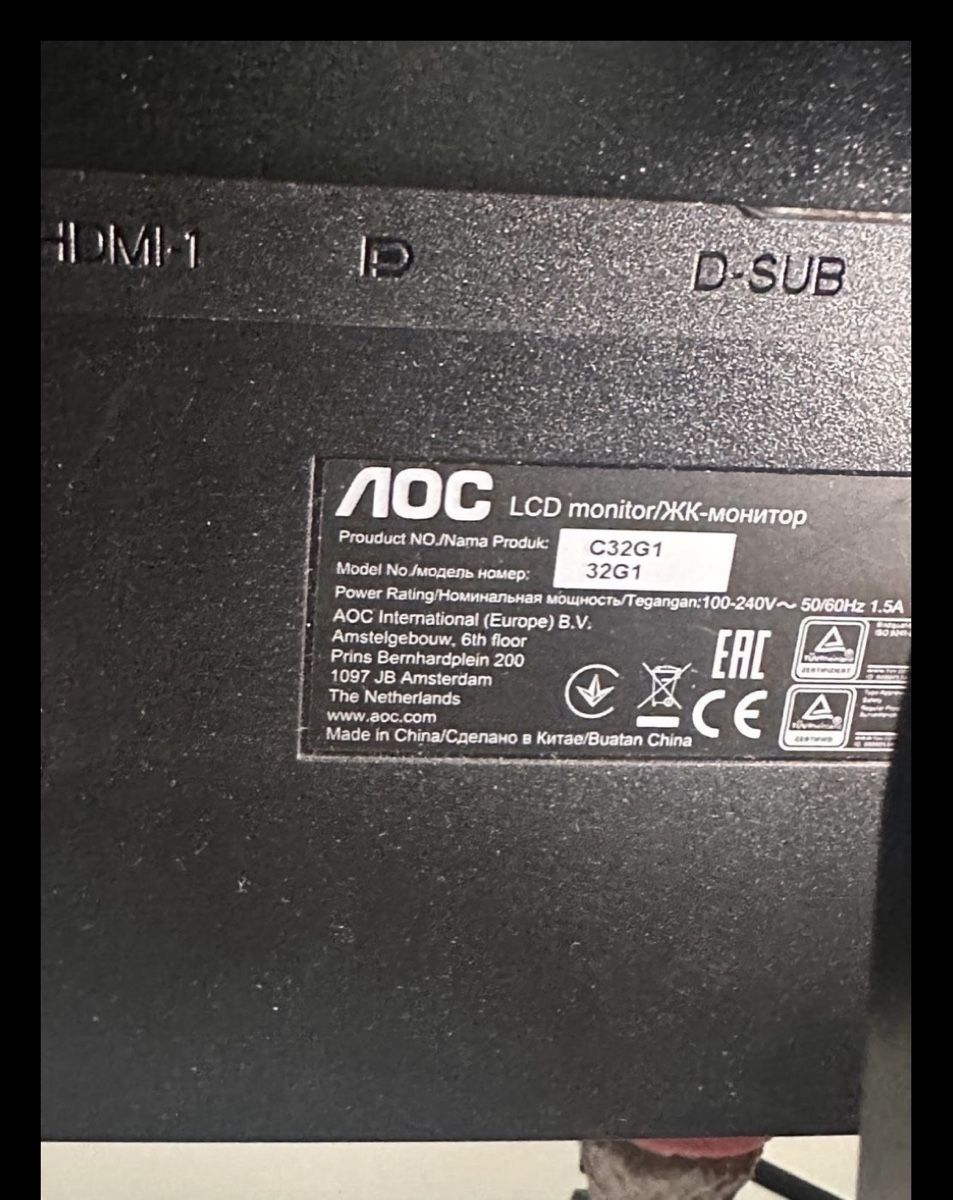 AOC Monitor: Monitor AOC C32G1 (32 Zoll, 1920x1080 Pixels – Usato da Münchenbuchsee venduto da ana_6vx7 2