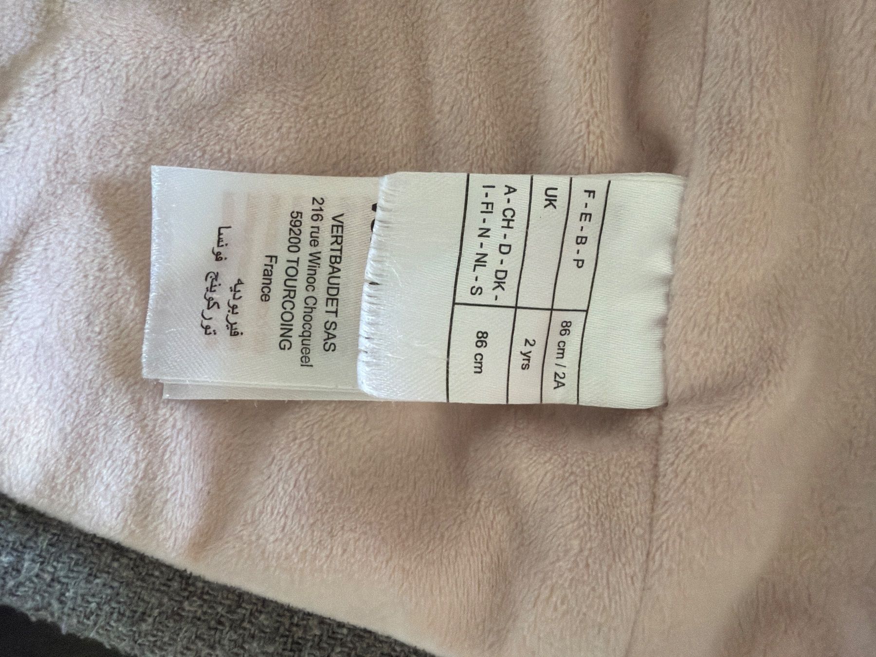 Vertbaudet Giacche & Cappotti: Winterjacke grau Grösse 86; Vertbaudet – Usato da Brüttisellen venduto da val_r8g6 3