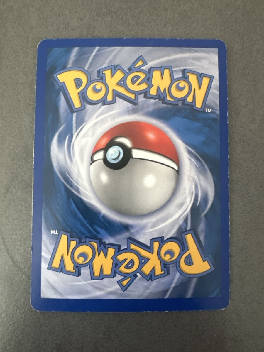 Pokémon Sammelbilder & Trading cards: Professor Linds Trainingsmethoden 148/165 Reverse Holo – Gebraucht aus Düdingen von SwissBricks 1