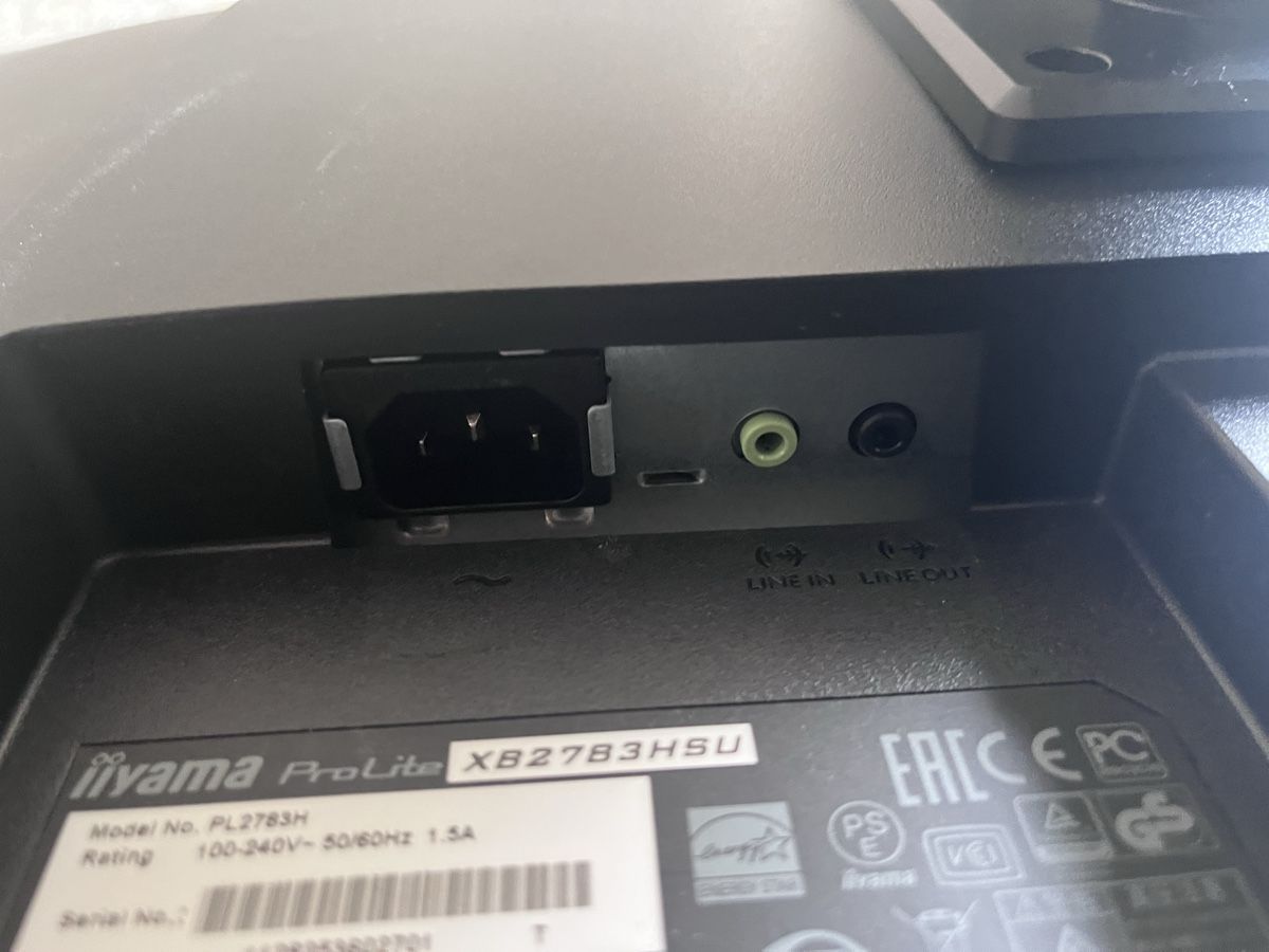 Iiyama Ecrans: 27 Zoll Bildschirm von iiyama  – D'occasion à St. Gallen par mel_hd2m 2