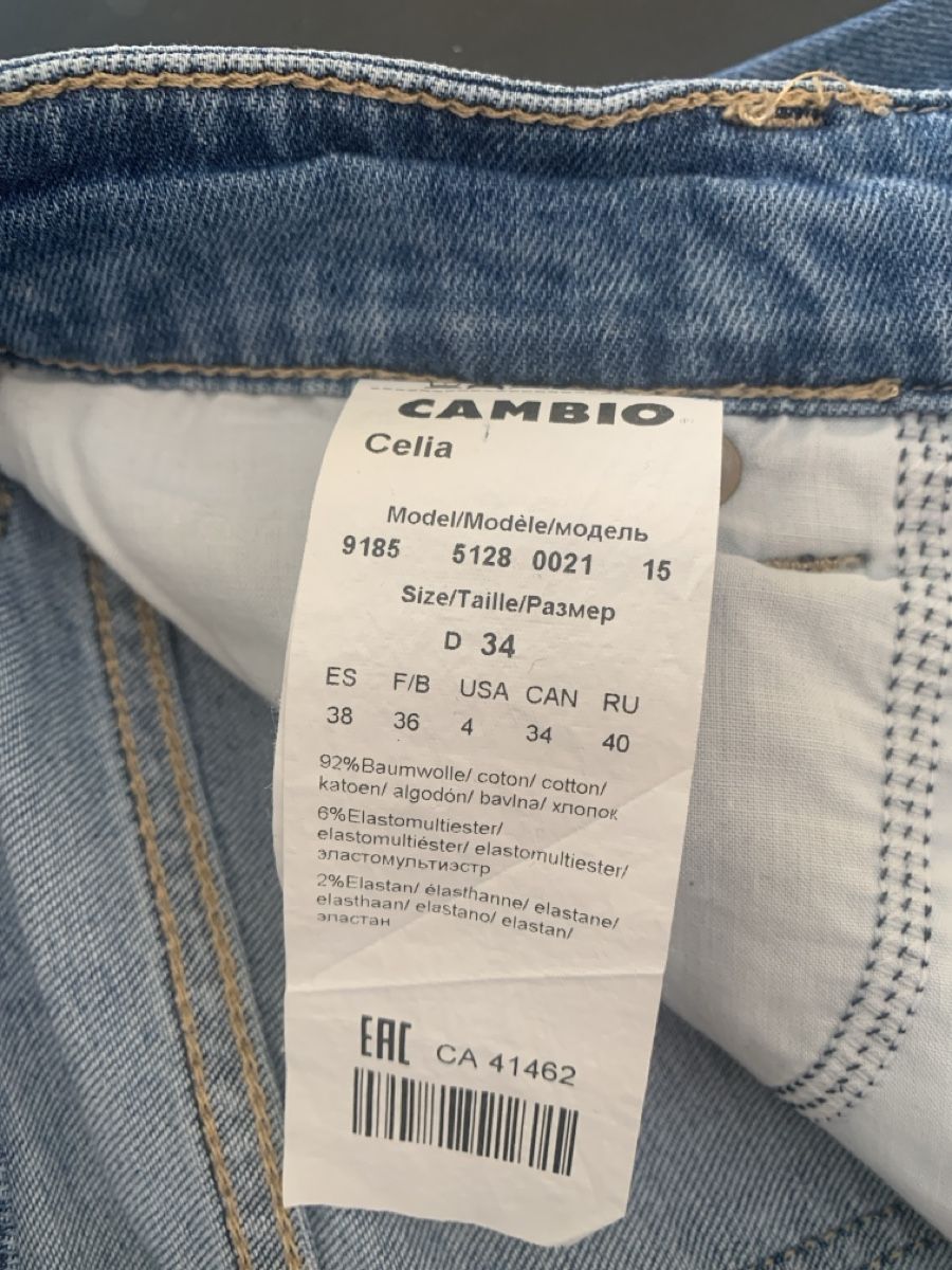 Cambio Jeans: Cambio Jeans, Grösse 34 – Usato da Amriswil venduto da rah_hd2j 2