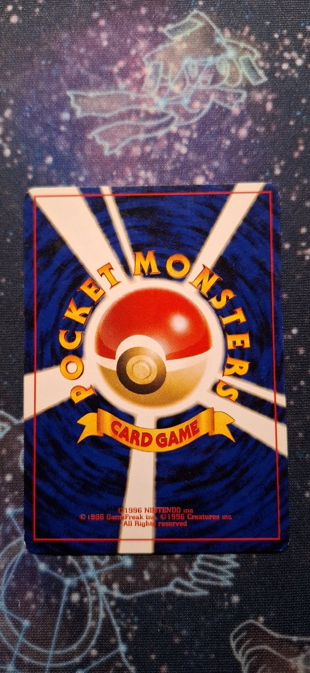 Pokémon Carte collezionabili: Golbat 042 - Neo Revelation JP – Usato da Petit-Lancy venduto da Kara_TCG 2