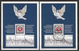 2 Blocks Basler - Taube 1995
