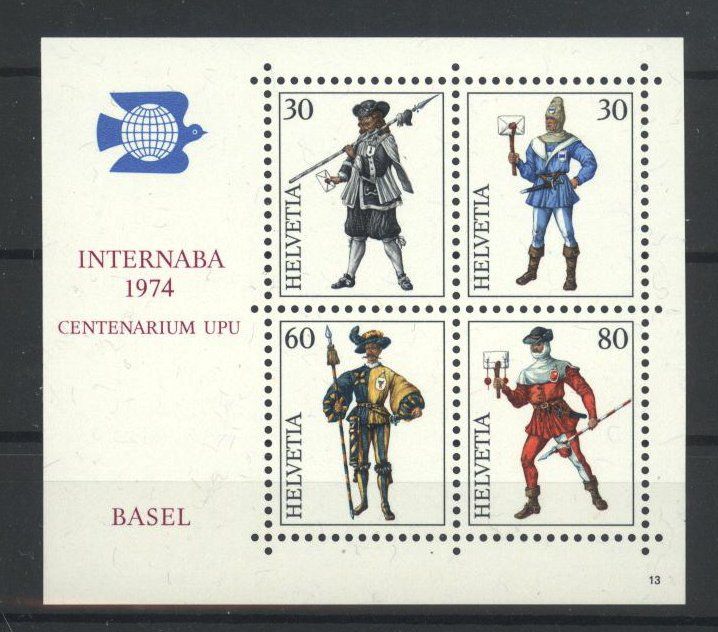 Tutti i francobolli: 1974, Gedenkblock NABA Basel, Nr. 13 ** – Usato da Willisau venduto da Vollstempel