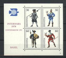 1974, Gedenkblock NABA Basel, Nr. 13 **