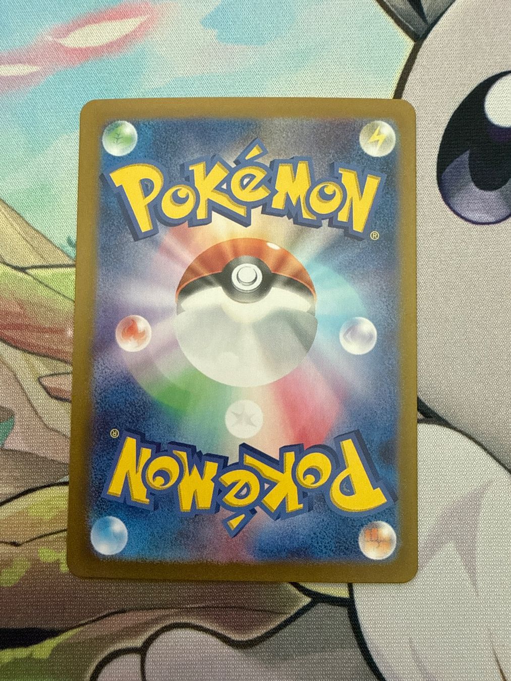 Pokémon Sammelbilder & Trading cards: Rapidash - 069/063 AR – Neu (gemäss Beschreibung) aus Adlikon b.Regensdf von olivera24 1