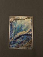 Pokémon TCG Dragonair 181/165 Illustration Rare SV151 EN