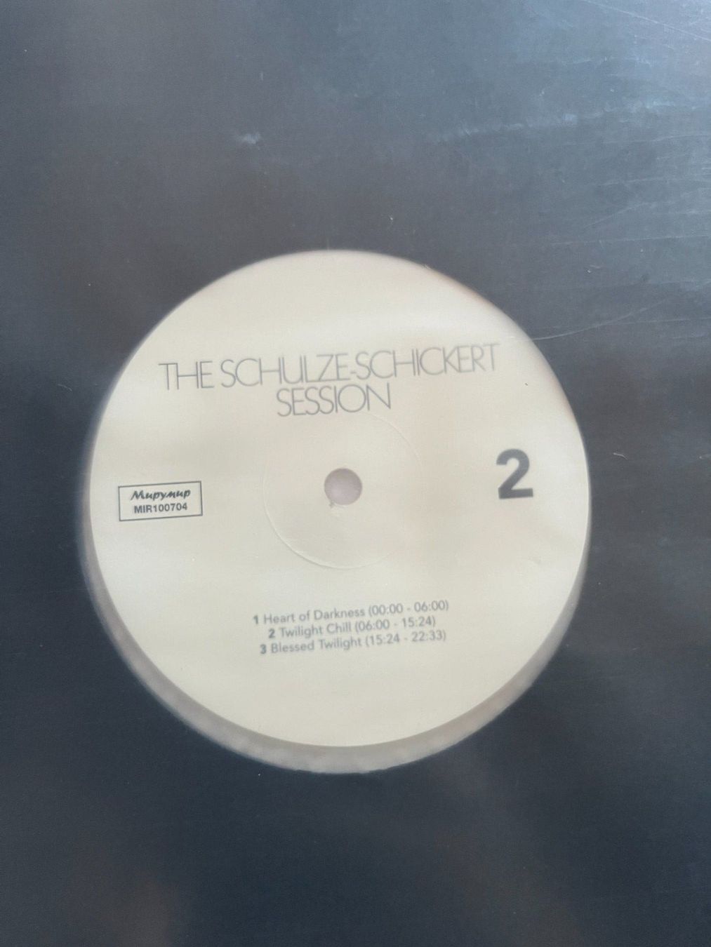 Schallplatten: Klaus Schulze & Günter Schickert - Session Vinyl LP – Gebraucht aus Effretikon von ChrisLamberger 3