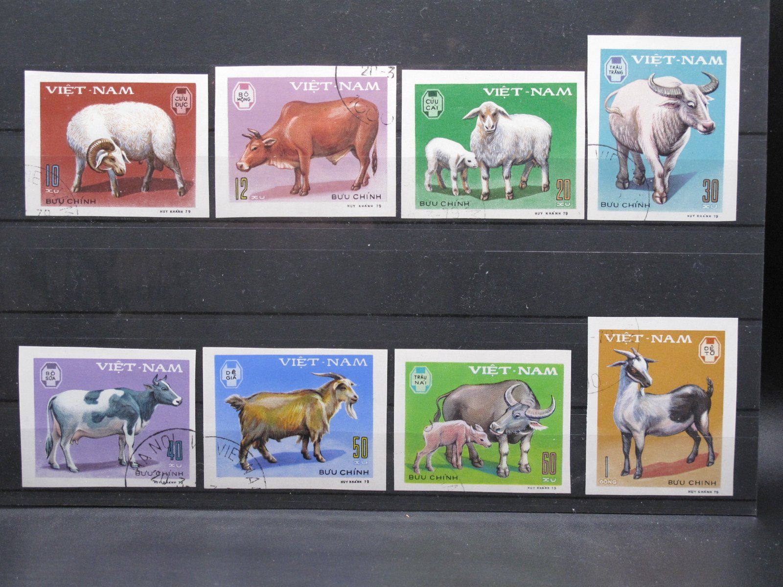 Alle Briefmarken: Vietnam 1979 Haustiere  gest. geschn6. – Gebraucht aus Wil SG von fva01