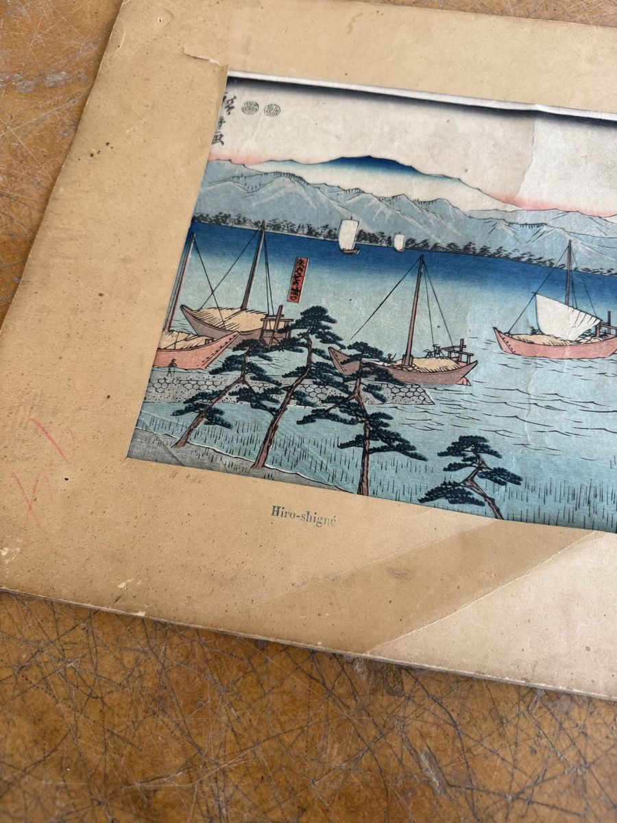 Dipinti: ANCIENNE ESTAMPE JAPONAISE HIROSHIGE – Usato da Bière venduto da Artcollec