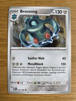 Pokemon Bronzong 064/084 PBL