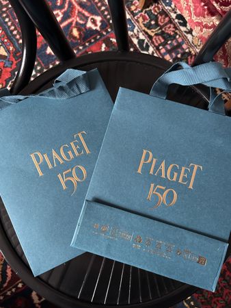 Piaget 150th Anniversary Gift Bag, New