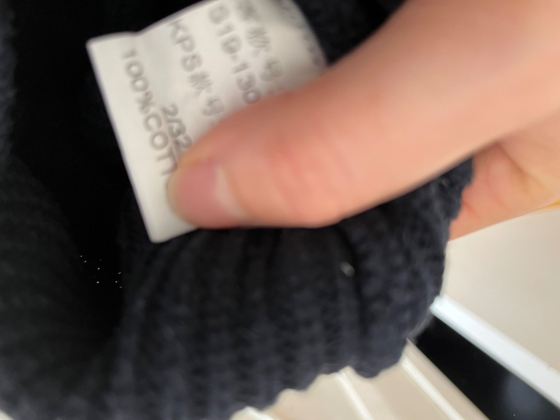 Maglioni & Felpe: Herren Pullover in dunkelblau, Gr. L – Usato da Arlesheim venduto da Eli_77 4