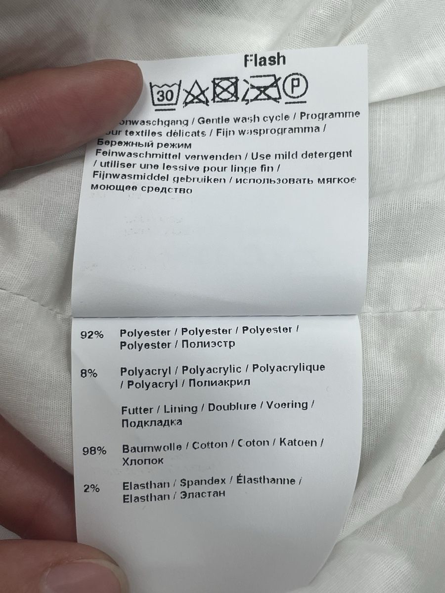 Annette Görtz Kleider: Kleid Annette Görtz Grösse 38 silberfarben  – Gebraucht aus Steffisburg von kla_65qs 7