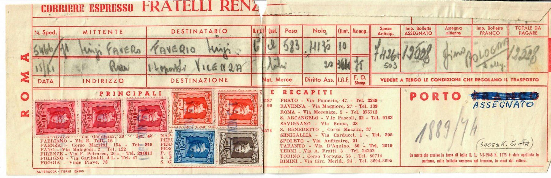 Alle Briefmarken: Corriere Espresso – Gebraucht aus Hochdorf von Ziegel-16