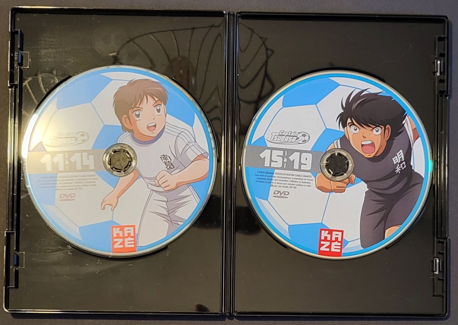 Tutti i DVDs: Coffret Captain Tsubasa Saison 1 – Usato da Montet (Glâne) venduto da KOADA 6