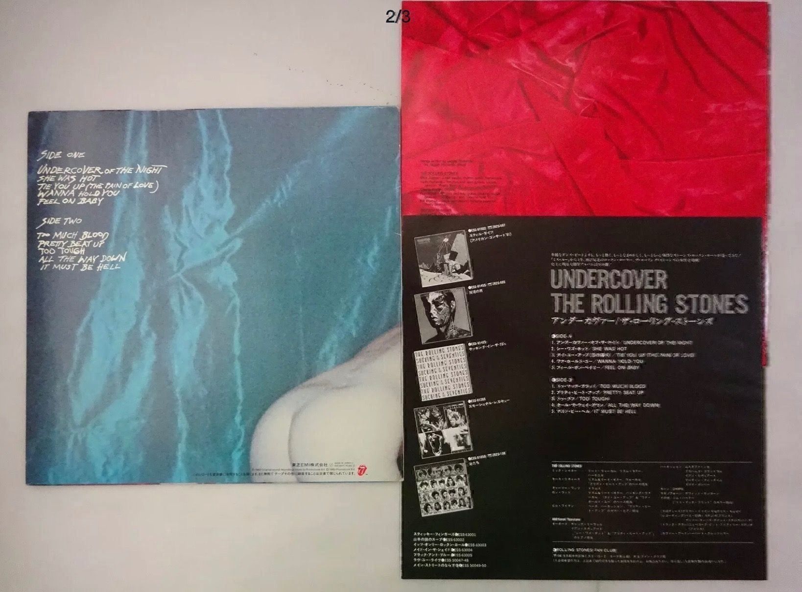 Dischi in vinile: The Rolling Stones Undercover  + PROMO – Usato da Le Lignon venduto da Aladdin67 3