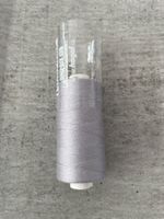 Polyester Nähgarn, Nähfaden Hellgrau 500m Nr. 9  NEU