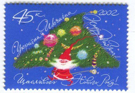 Tutti i francobolli: Briefmarken "Weihnachtsmann". Ukraine. – Nuovo e nell'imballaggio originale da Basel venduto da Butsch5