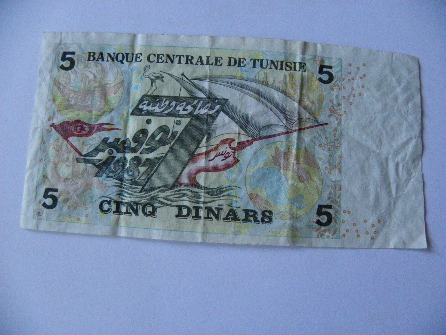 Billets de banque: Tunisia  5 Dinars 2008, P-92 – D'occasion à Untersiggenthal par Gas61 1