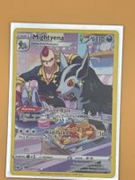 TG09/TG30 Mightyena Astral Radiance ultra rare neu ENG
