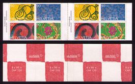 1996_897-900_MARKENHEFT 0-98_1. SELBSTKLEBENDE BRIEFMARKEN !