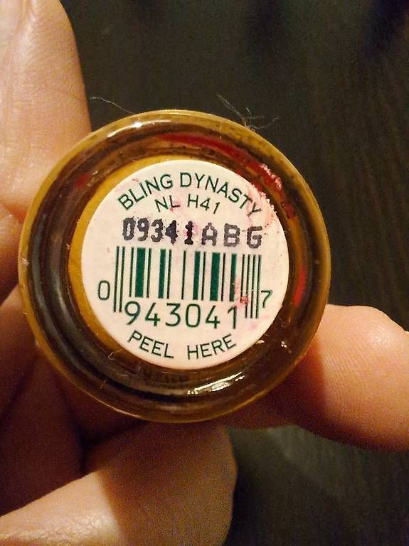 Opi Smalto per unghie: OPI Nagellack – Usato da Zürich venduto da GingerJam 1