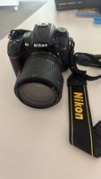 Nikon D7000 mit AF-S NIKKOR 18-105mm VR guter Zustand
