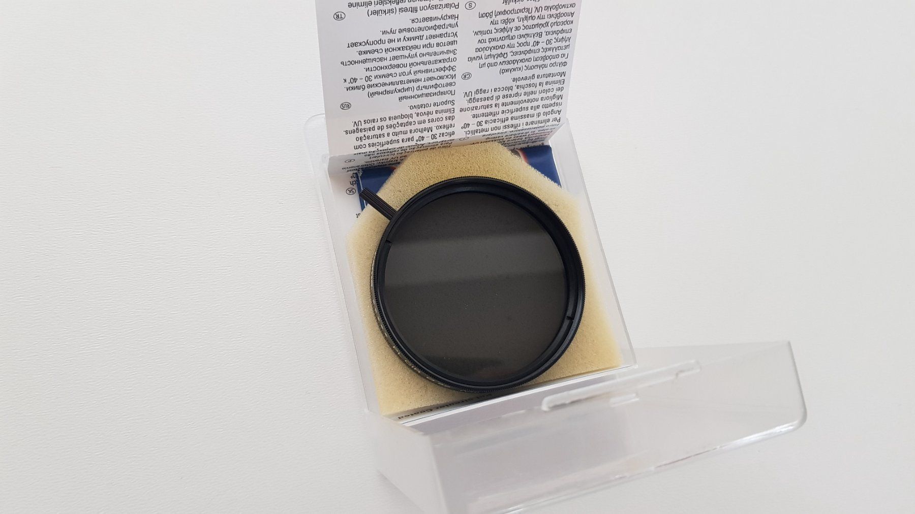 Hama Filtri: Hama Polar Filter 52 mm Pro (Neu) – Nuovo e nell'imballaggio originale da Bassersdorf venduto da retrolab 1