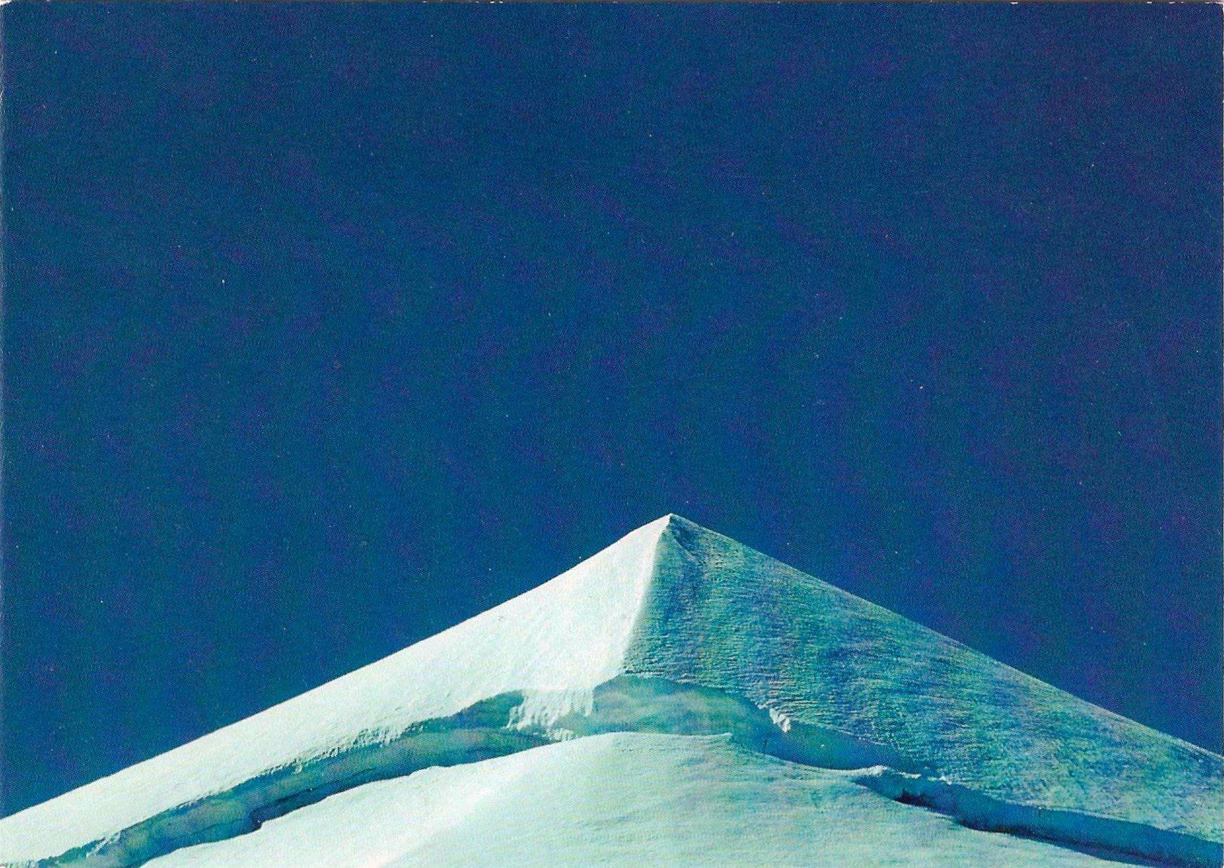 Cartoline postali: Ansichtskarte Rheinwaldhorn mit Bergschrund – Nuovo (secondo la descrizione) da Lenk im Simmental venduto da Ruedauph